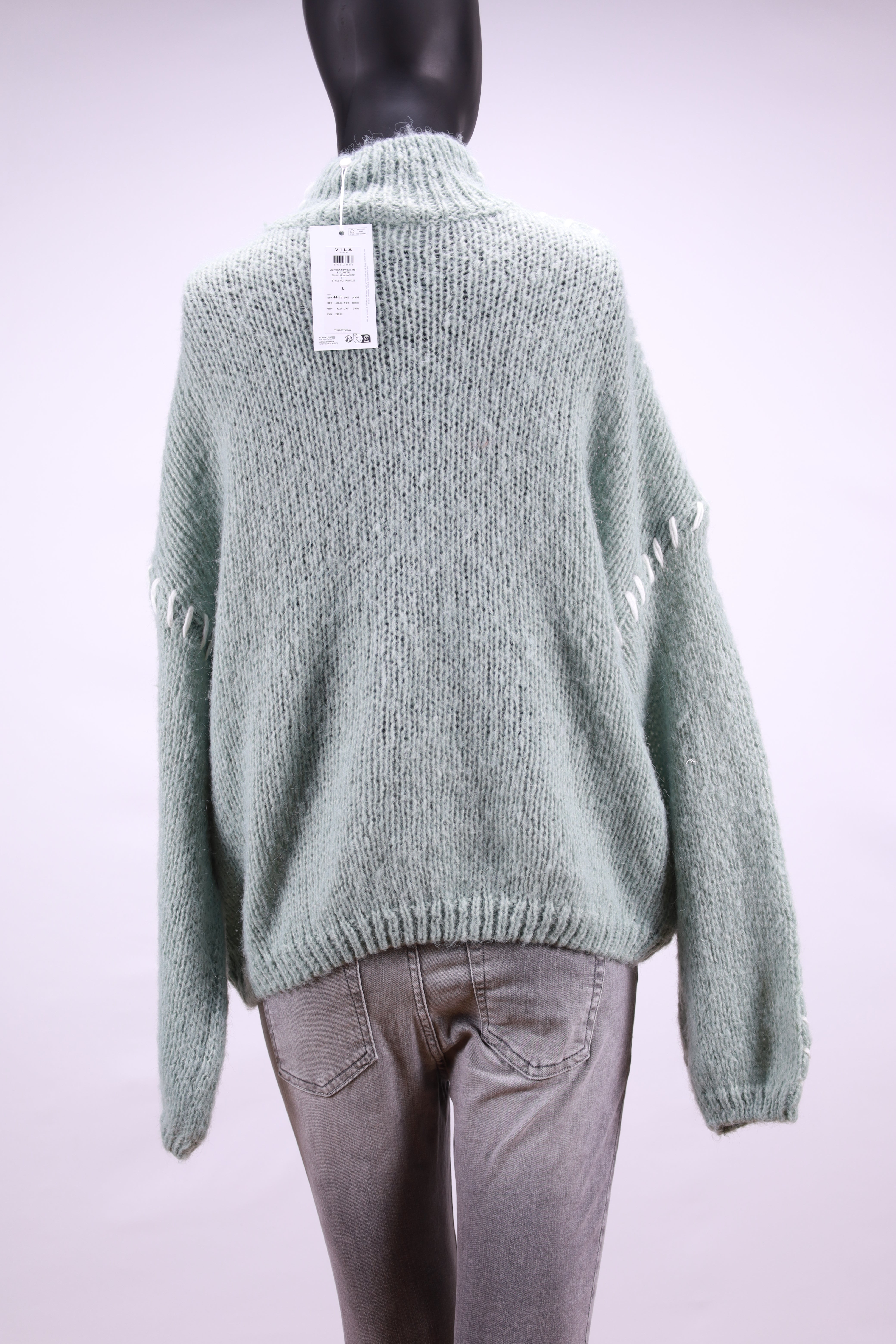 Пуловер Vila