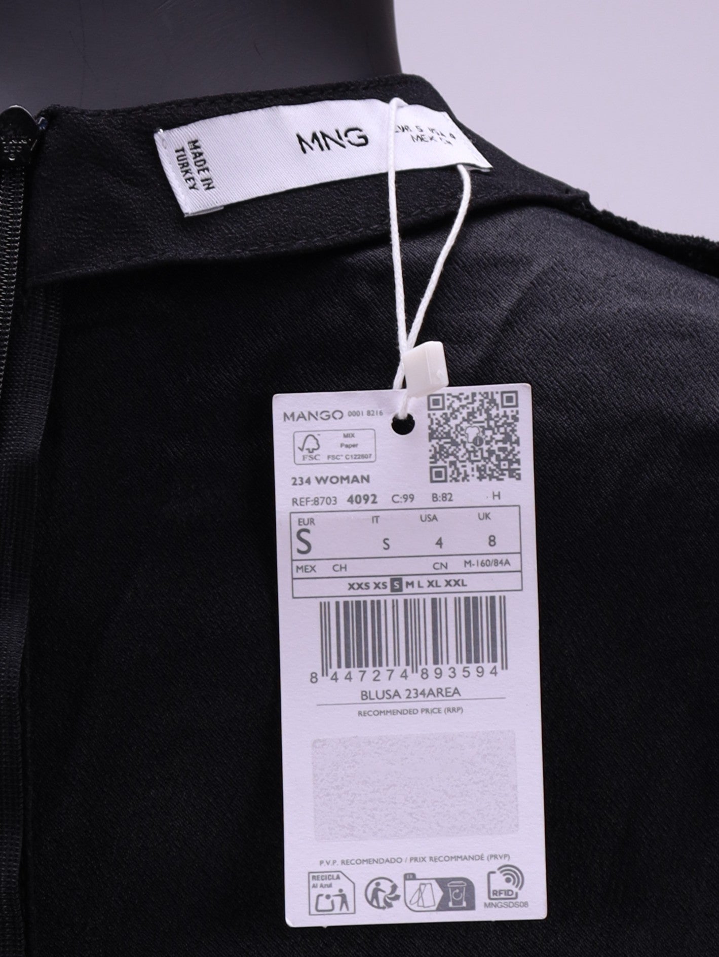 Черен топ MANGO