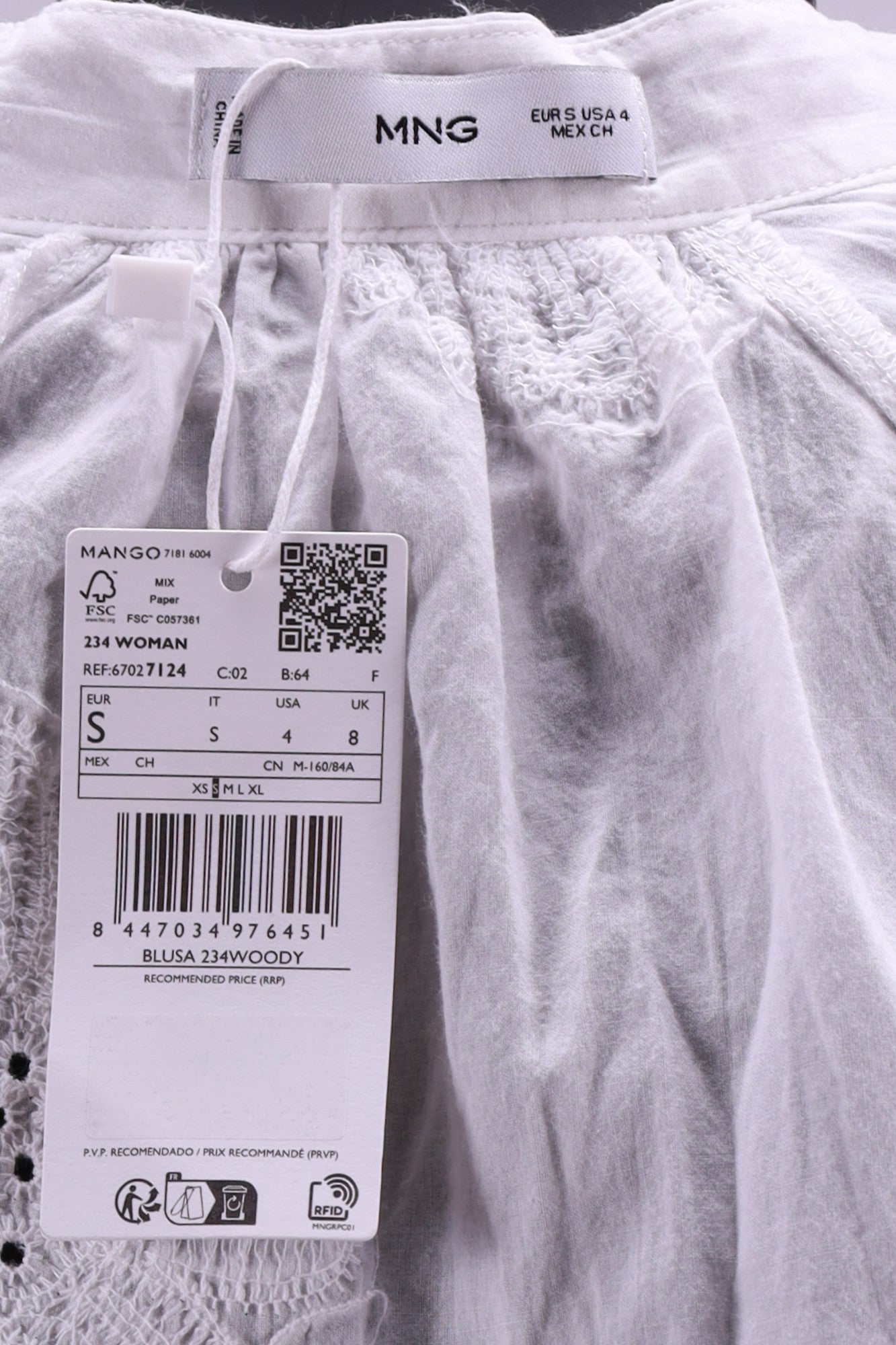 Риза с бродерия MANGO