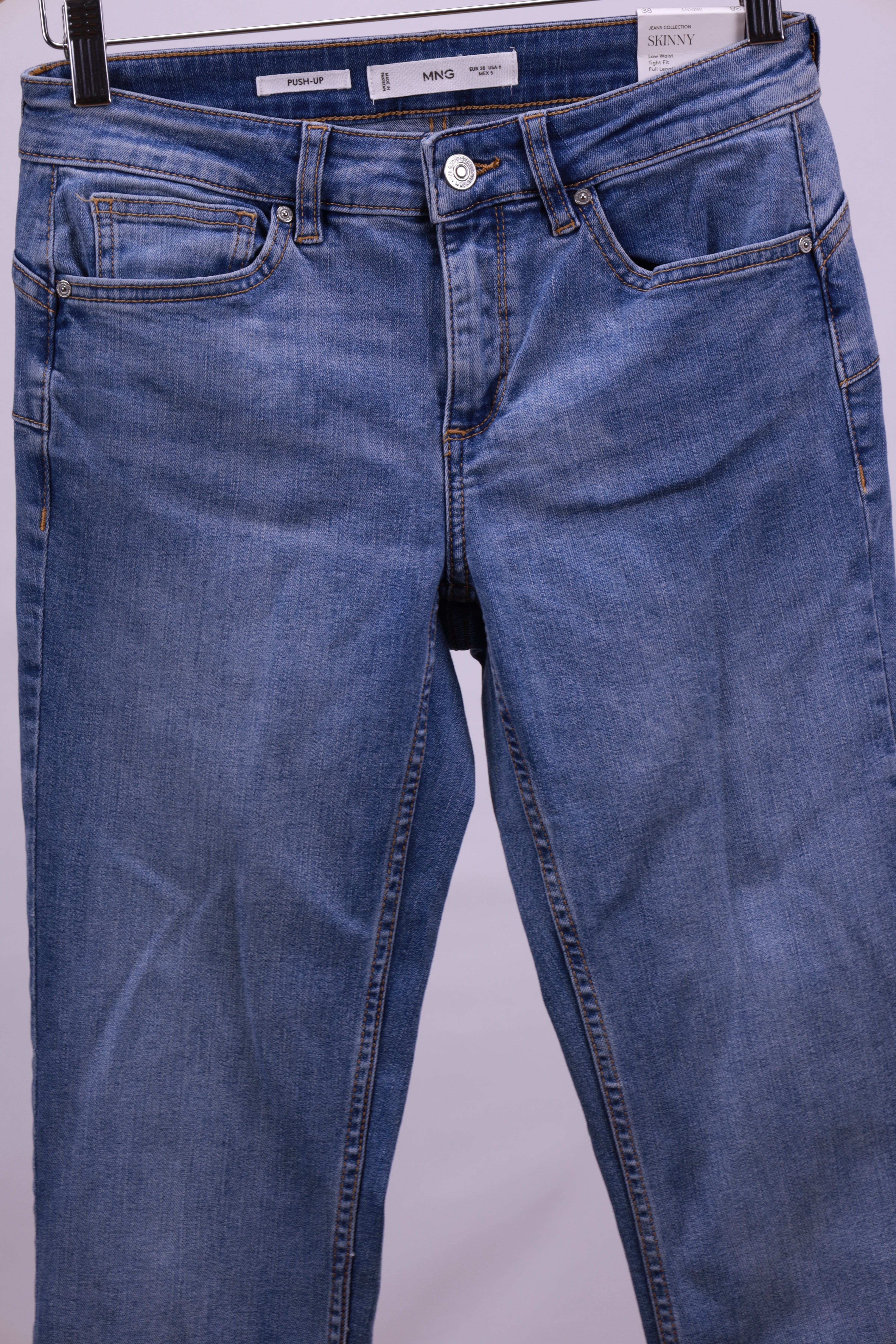 Дънки MANGO Skinny