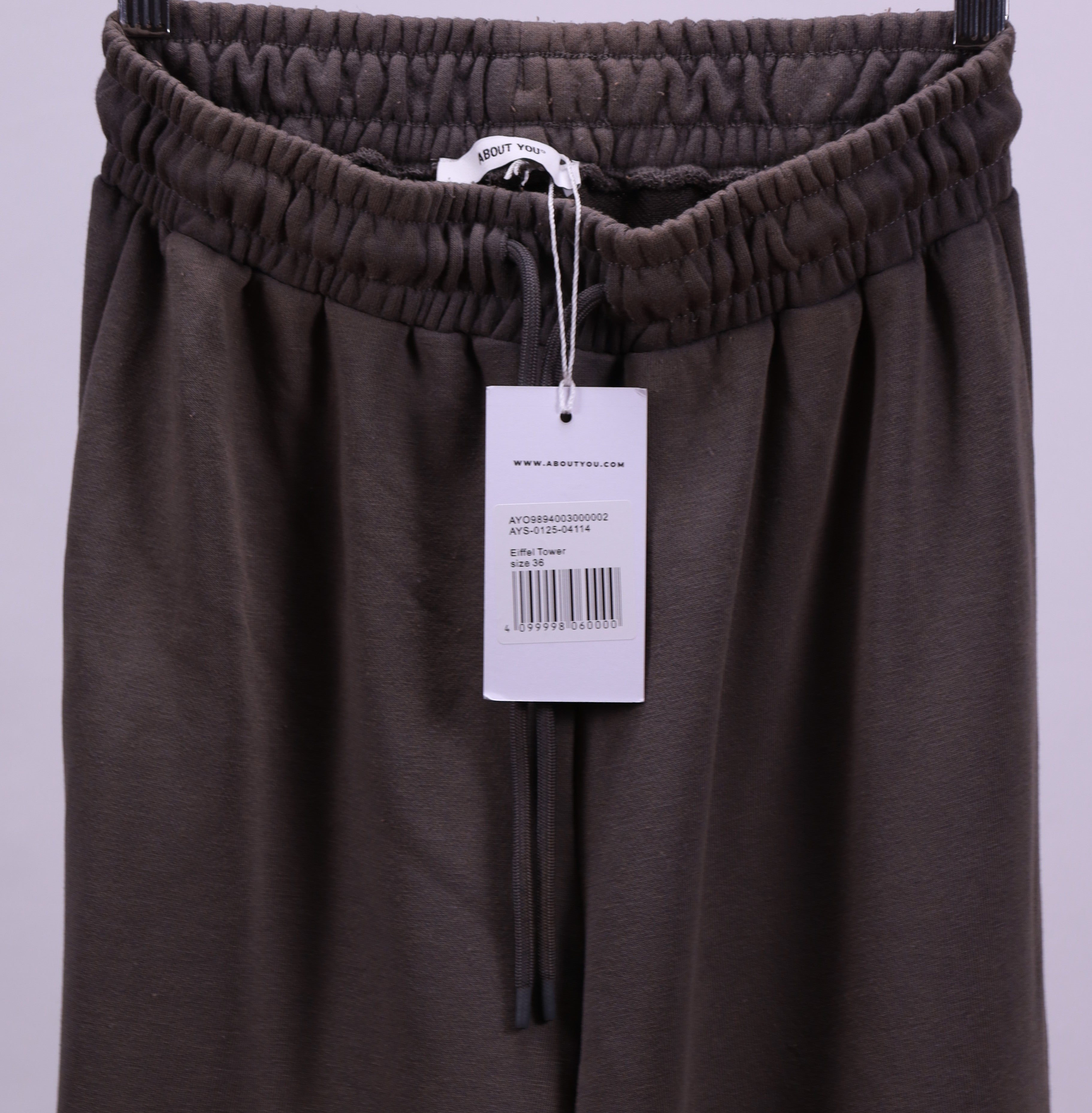 Широк спортен панталон About You