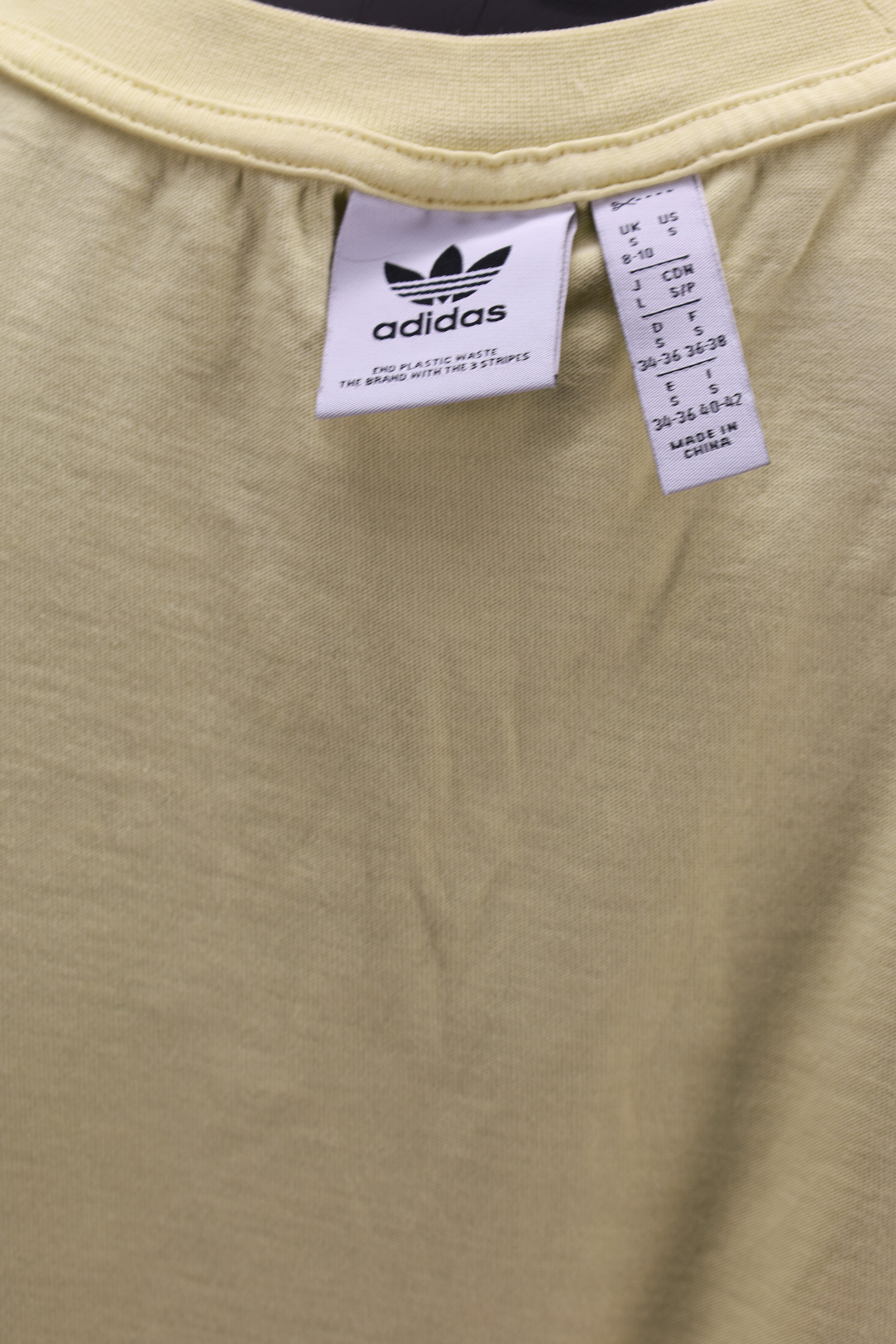 Жълт топ Adidas