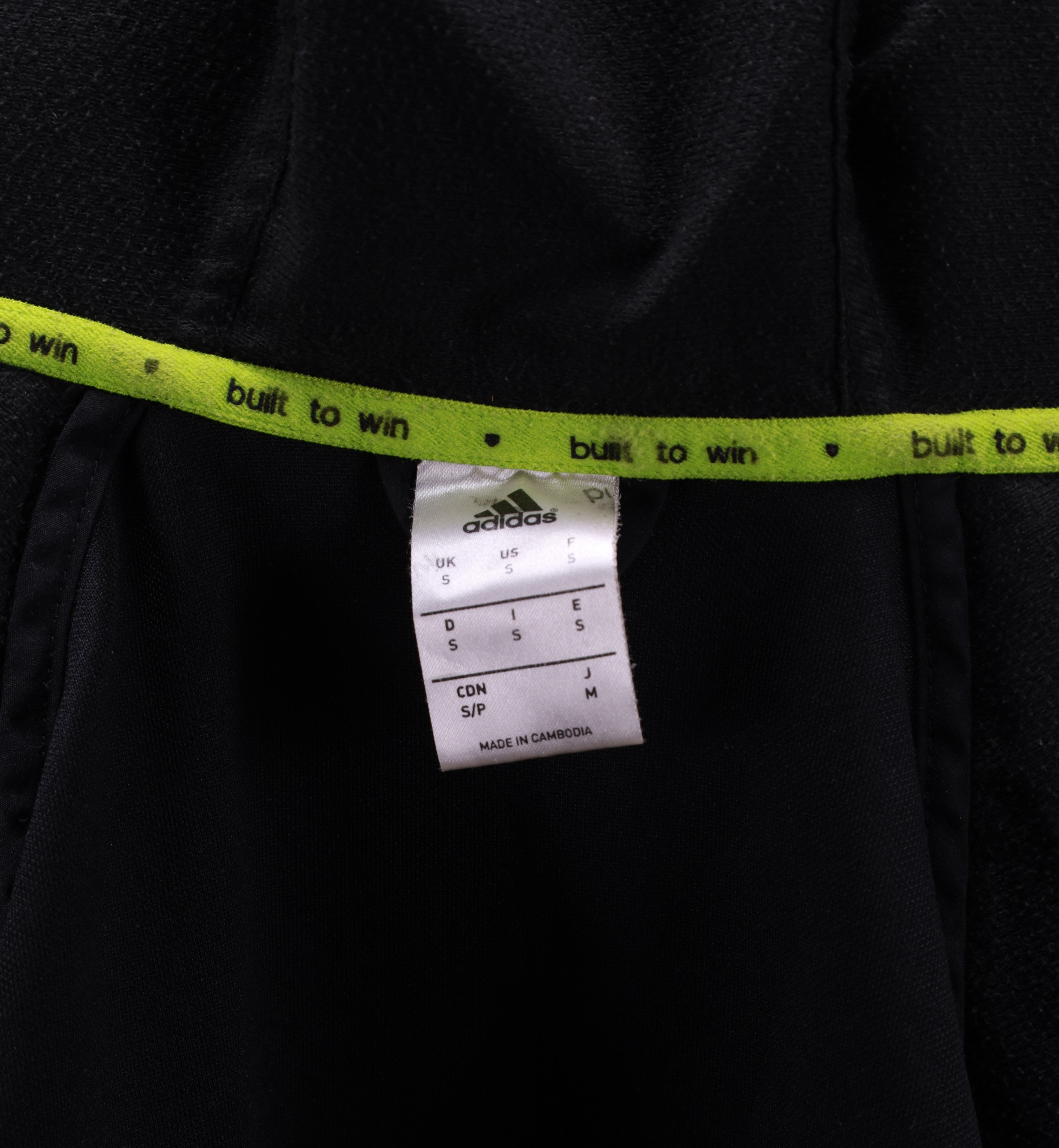 Преходно яке Adidas