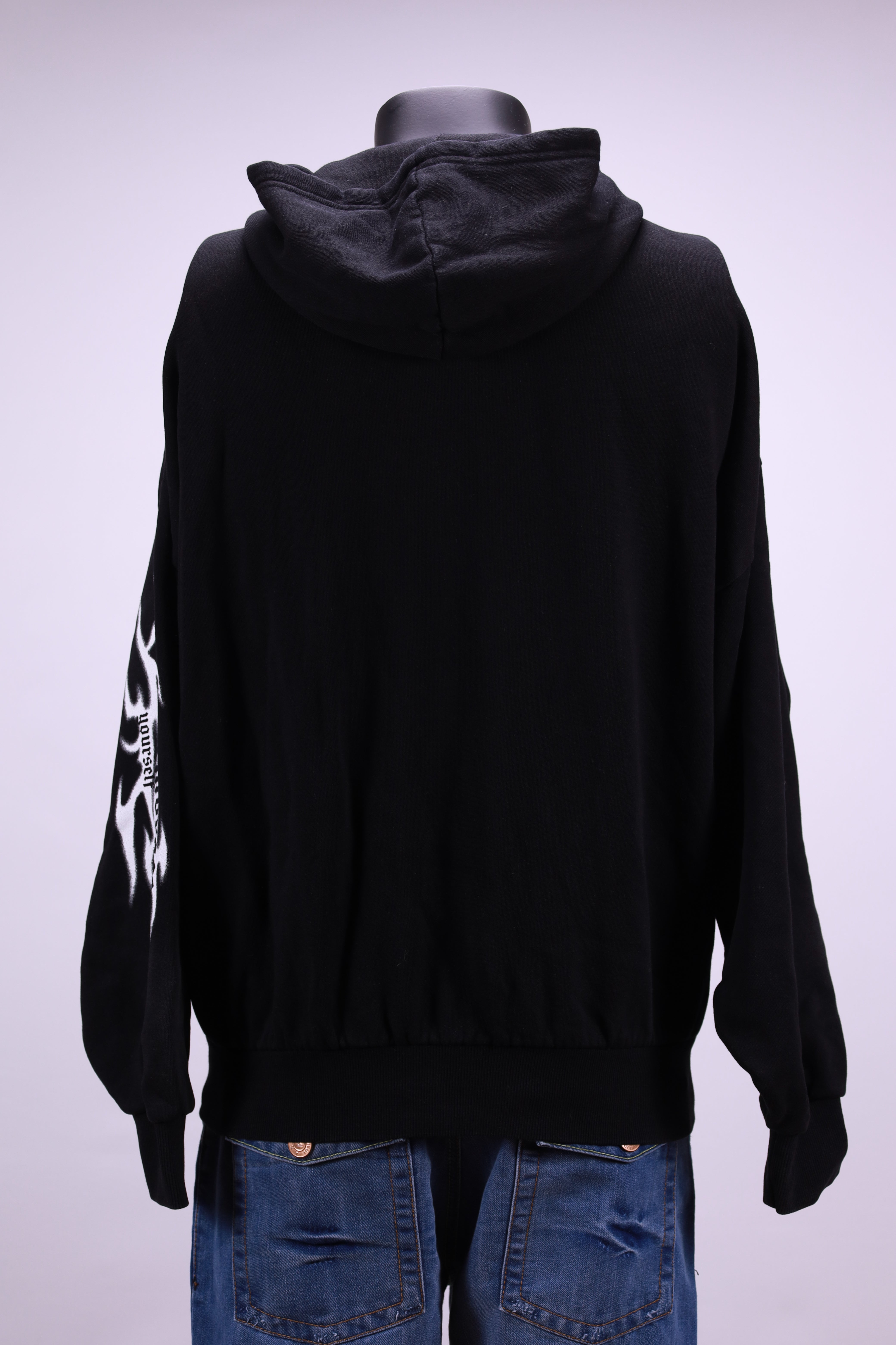 Суичър Your Turn