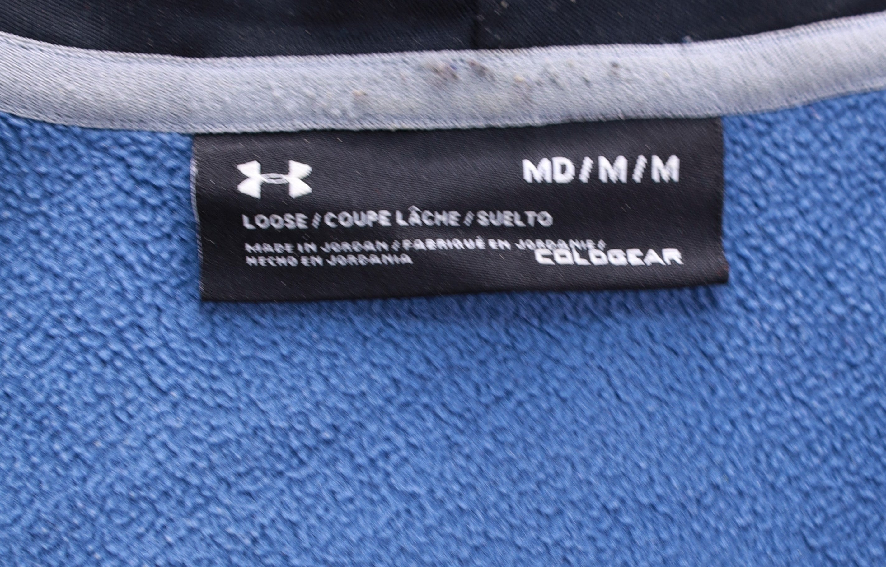 Суичър Under Armour