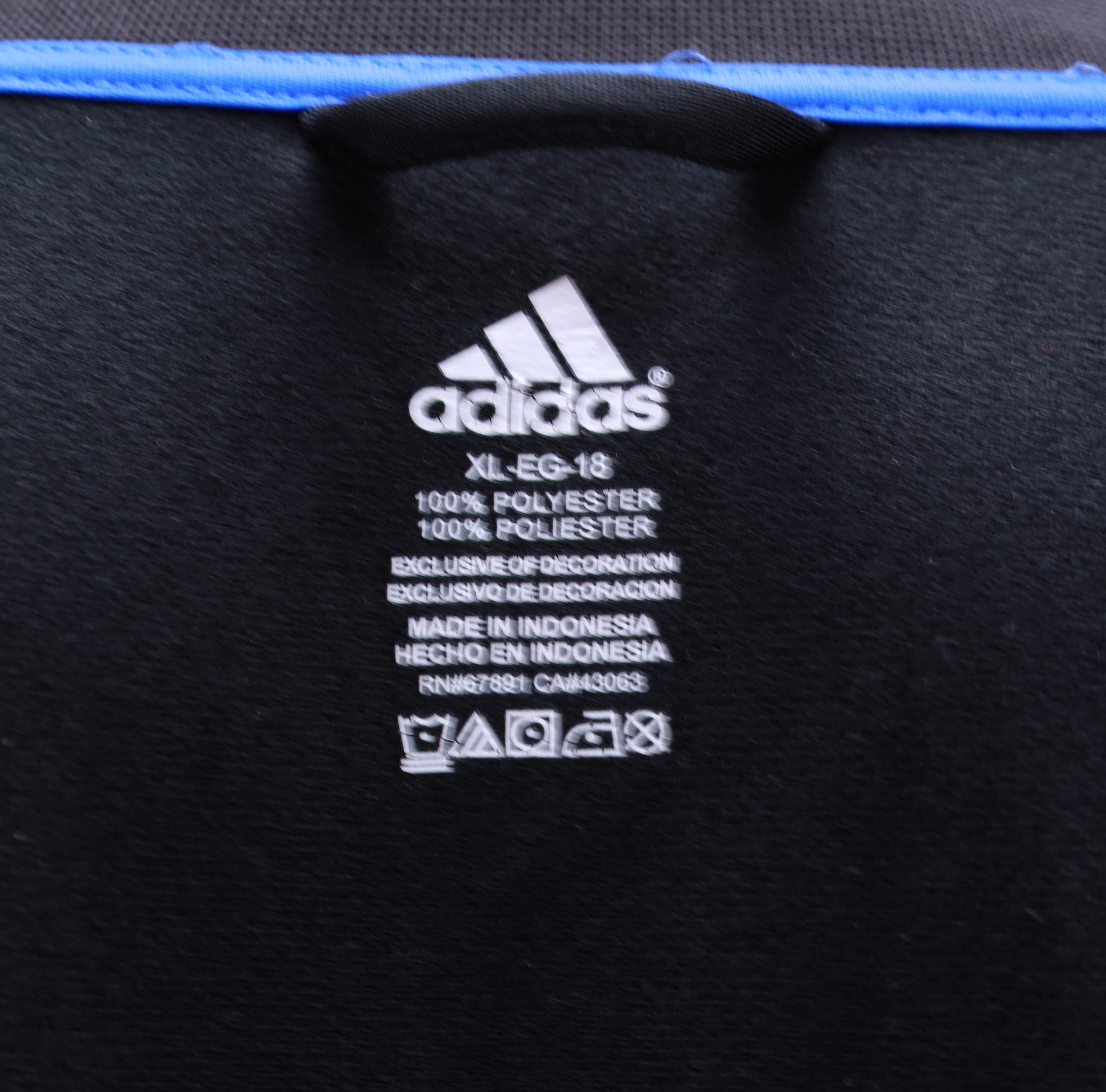 Суичър Adidas Full Zip Youth