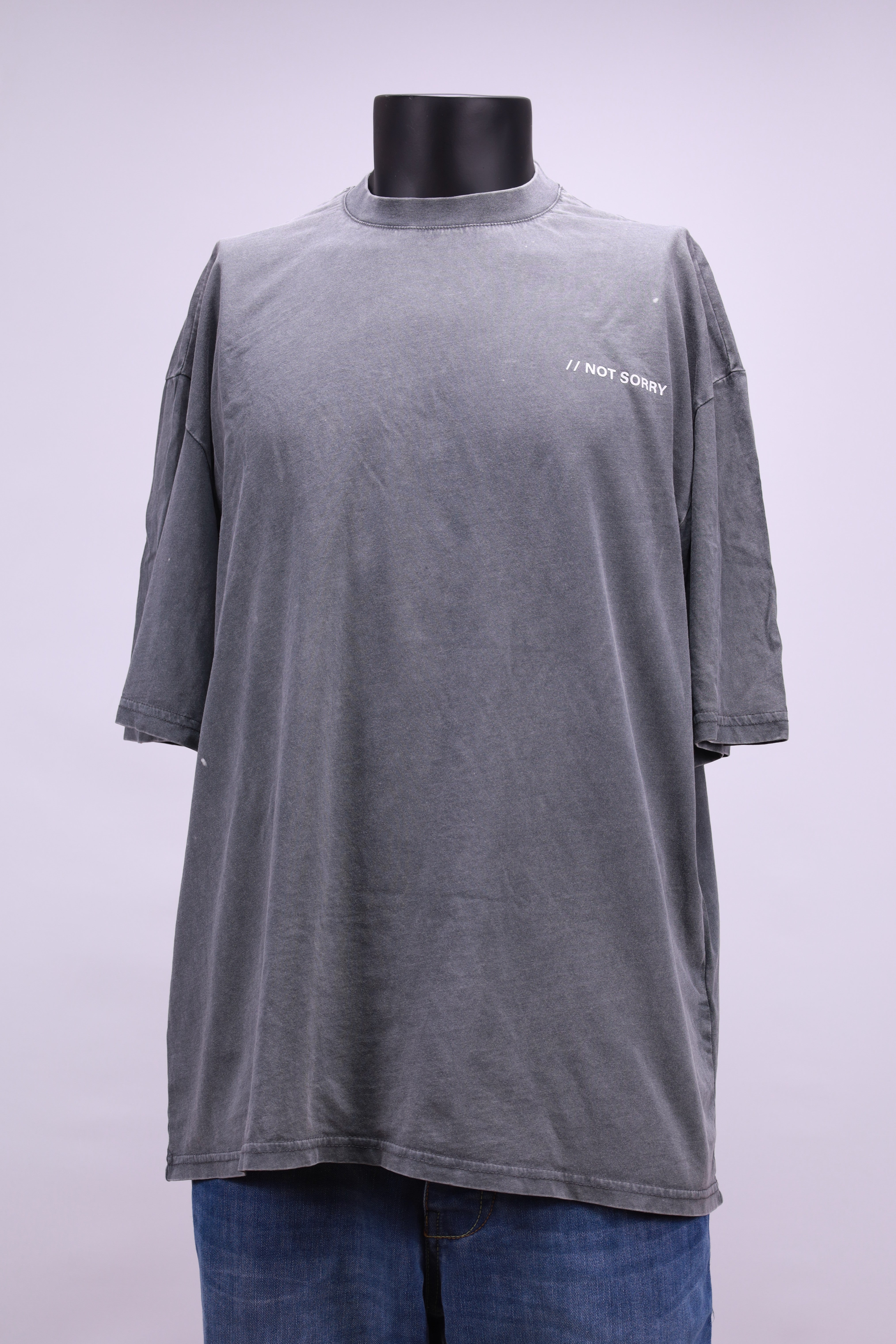 Тениска Your Turn