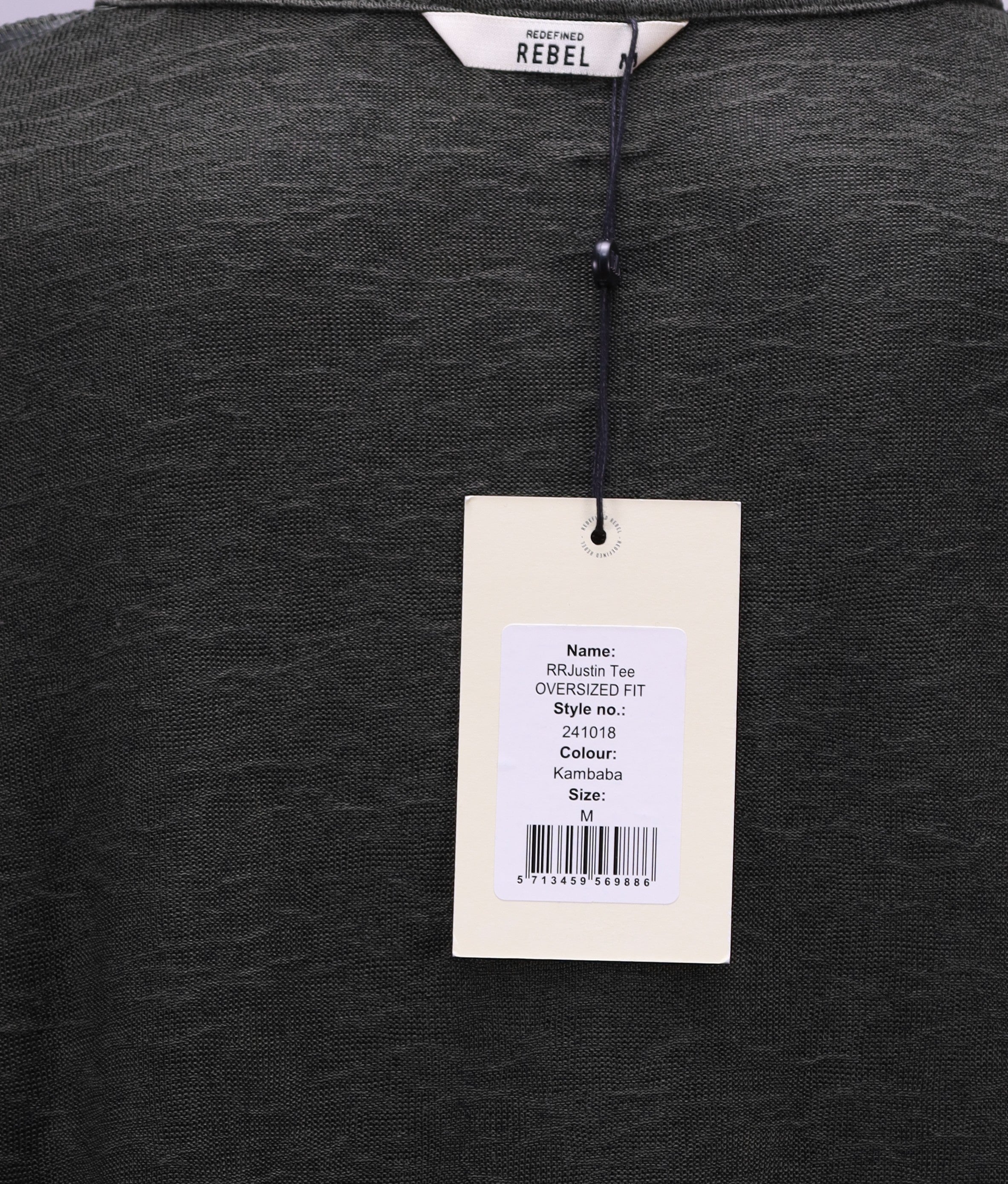 Тениска Redefined Rebel