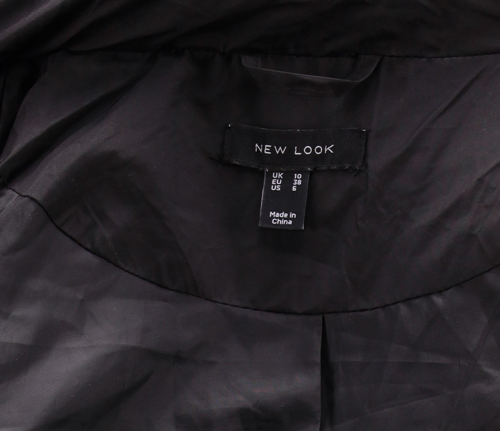 Дълго яке New Look