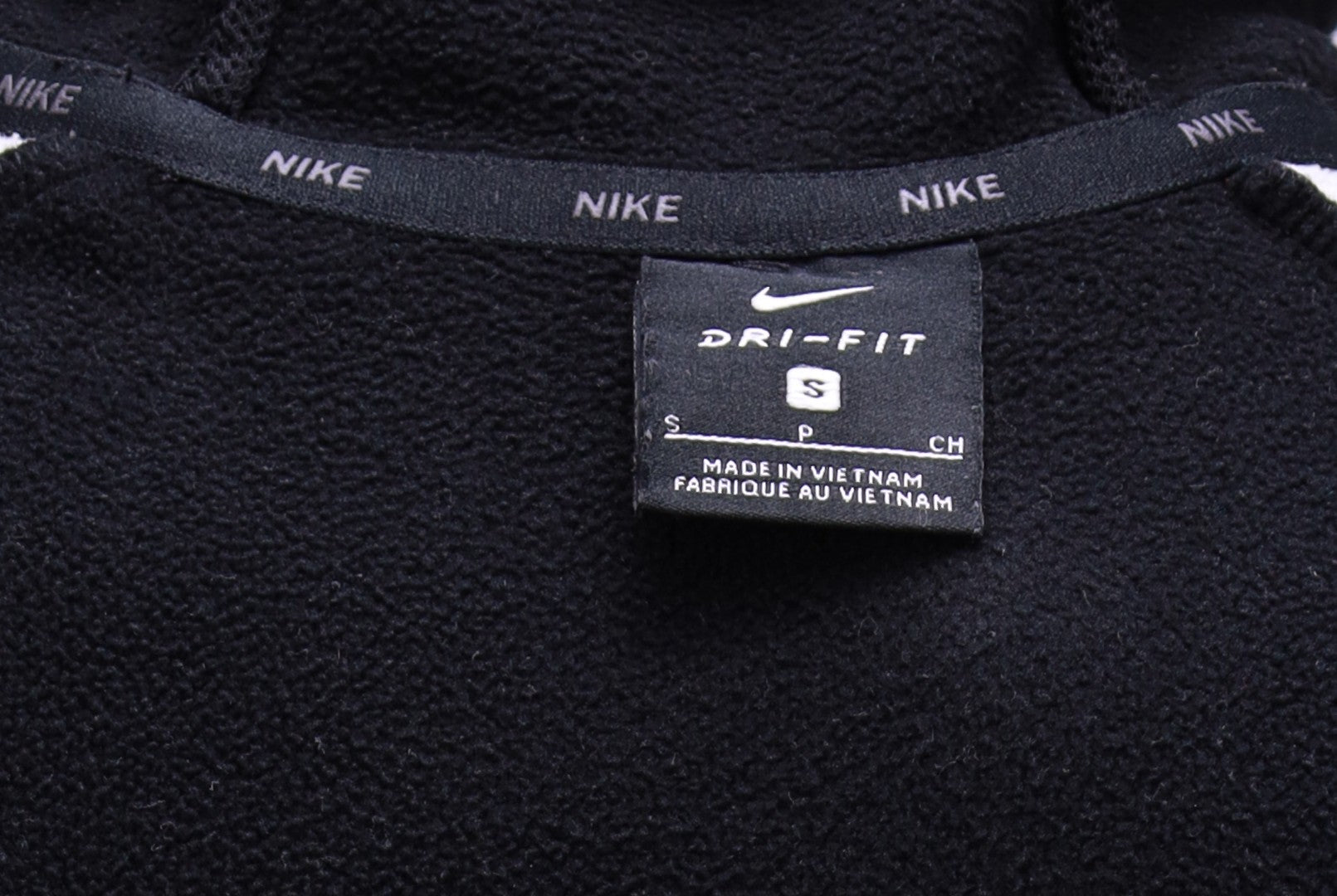 Суичър Nike с джоб