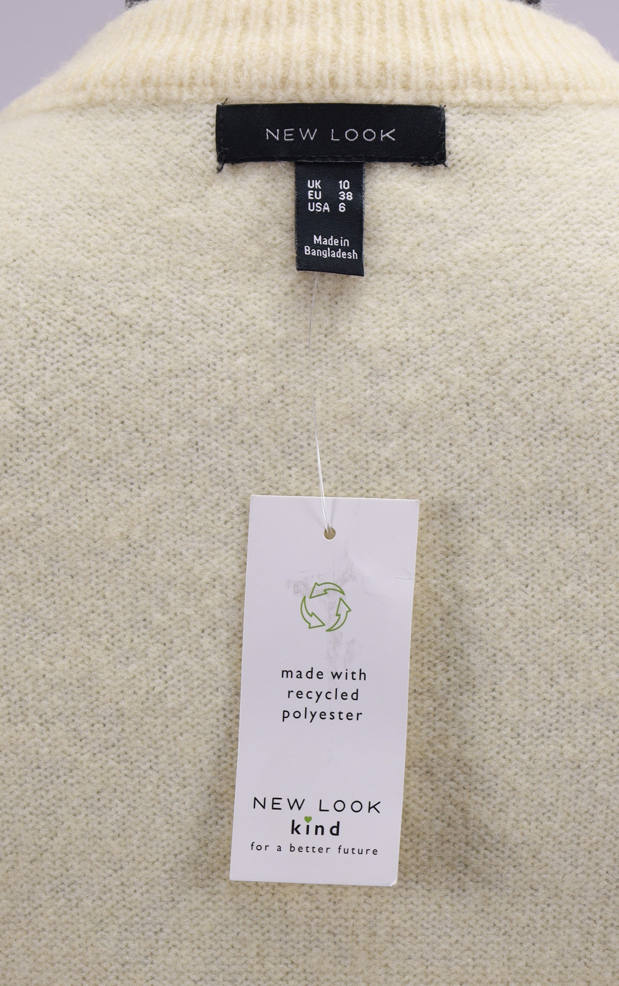 Пуловер New Look М