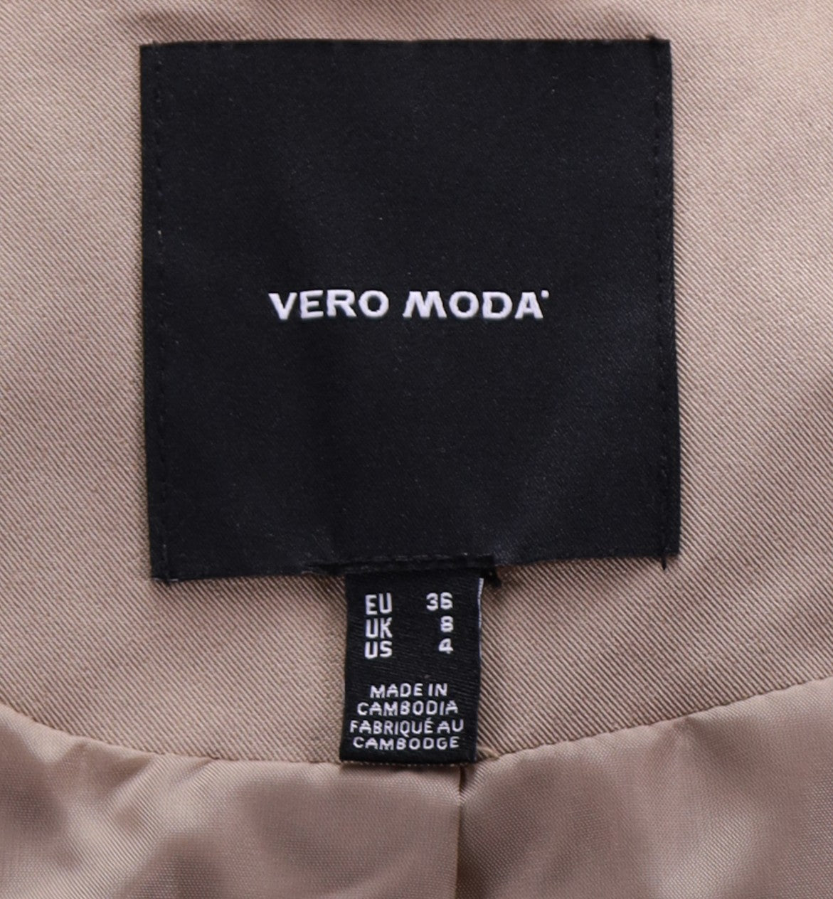 Сако Vero Moda