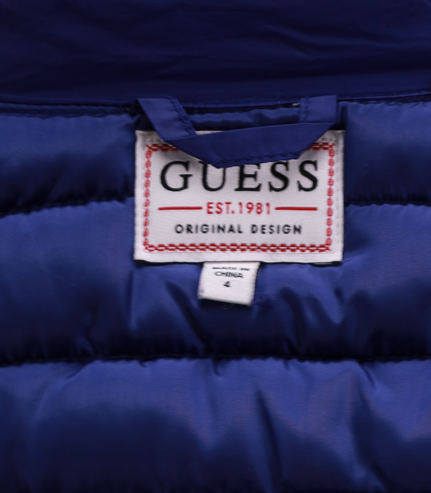 Детска жилетка Guess