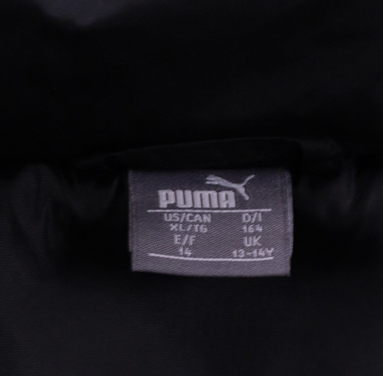 Младежко яке Puma