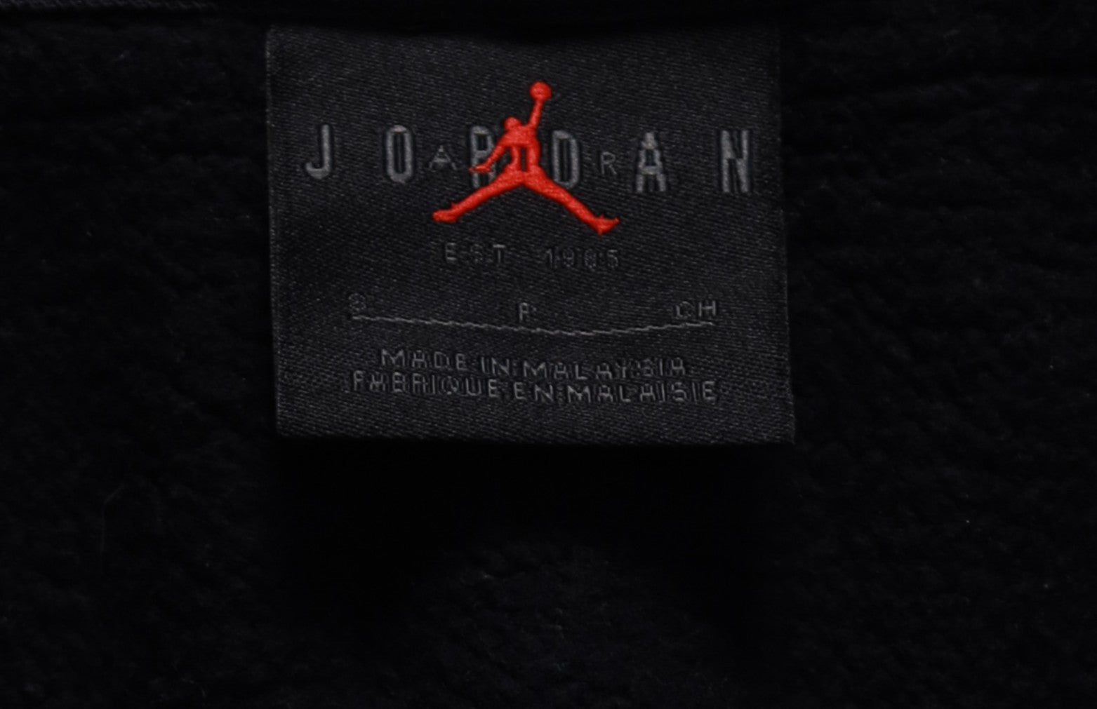 Суичър Jordan