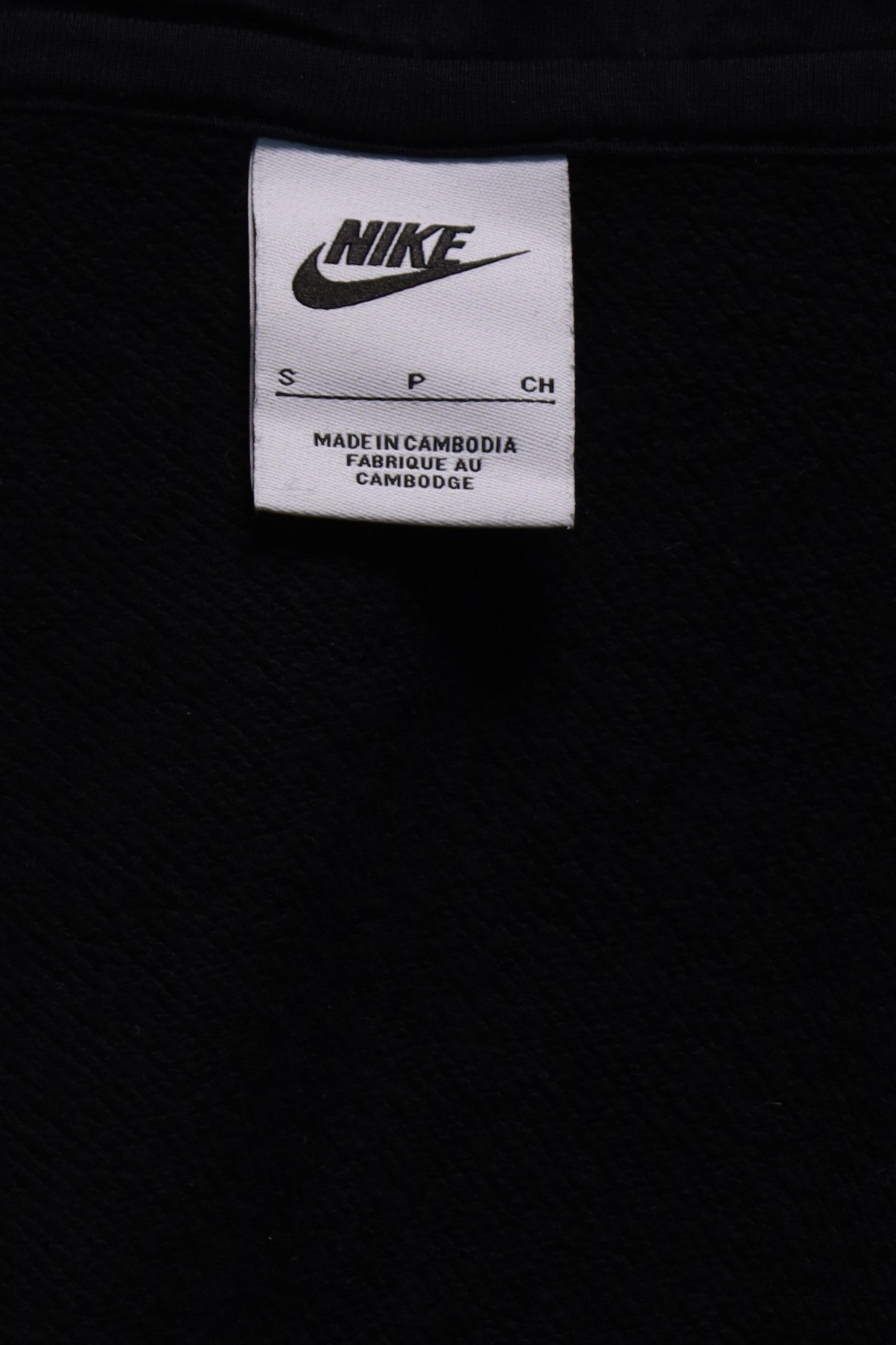 Hoodie Nike
