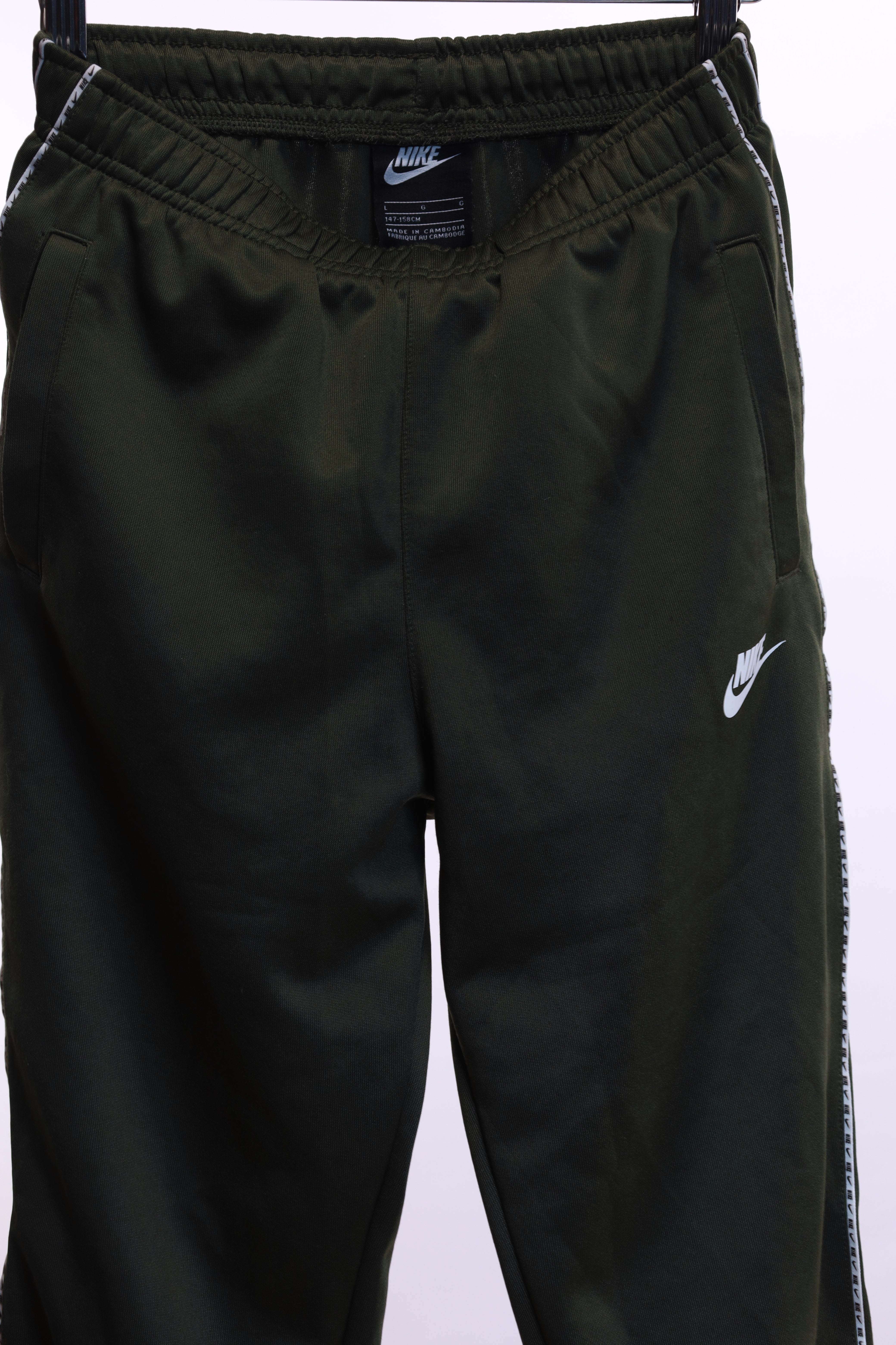 Детско спортно долнище Nike