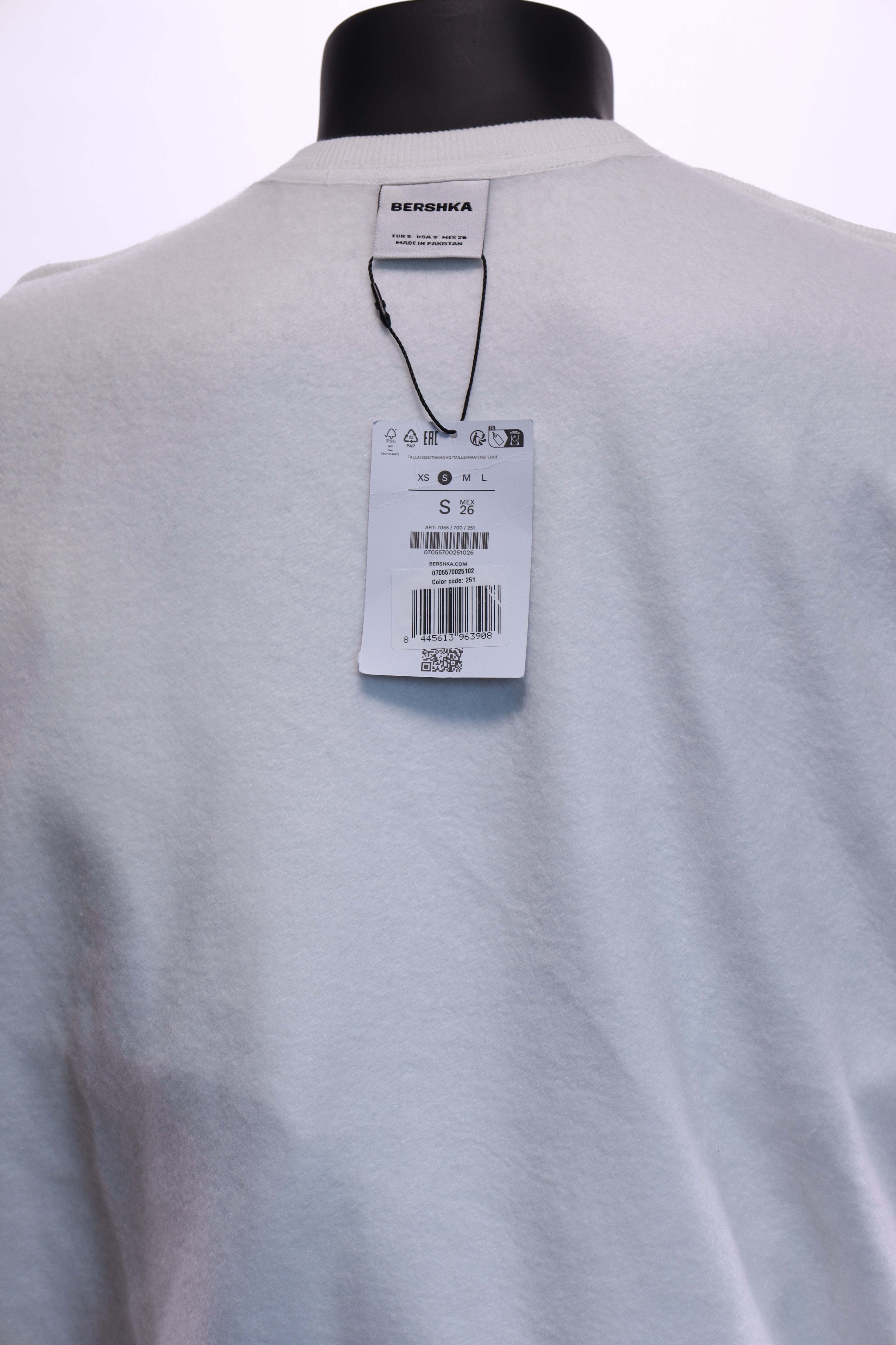 Мъжка блуза Bershka S