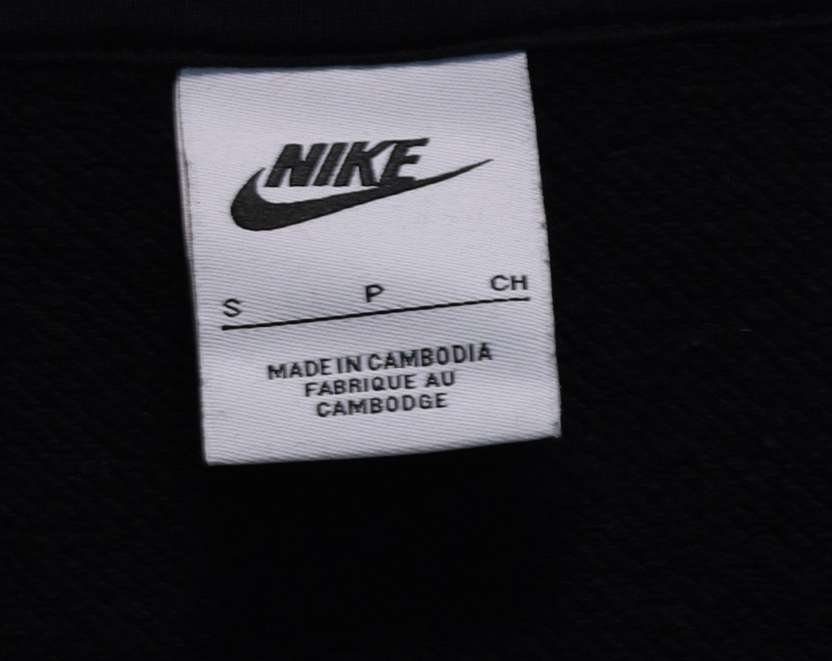 Дамски суичър Nike S