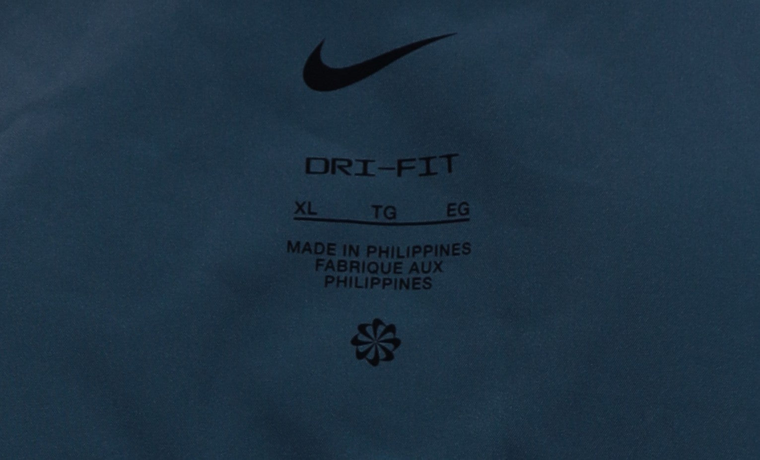 Ветровка Nike XXL