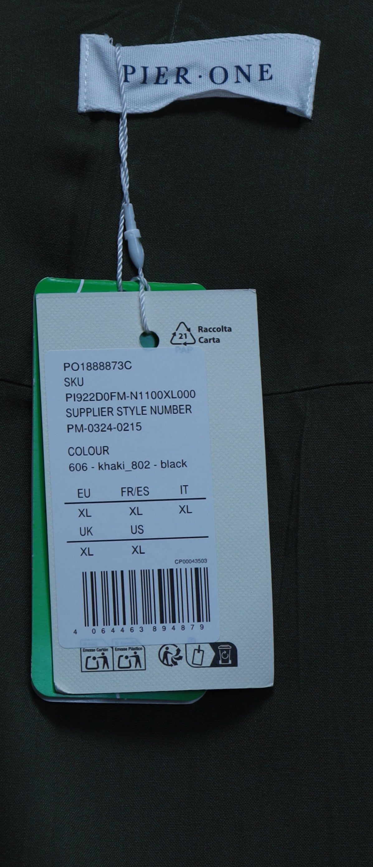 Риза с къс ръкав Pier One XL
