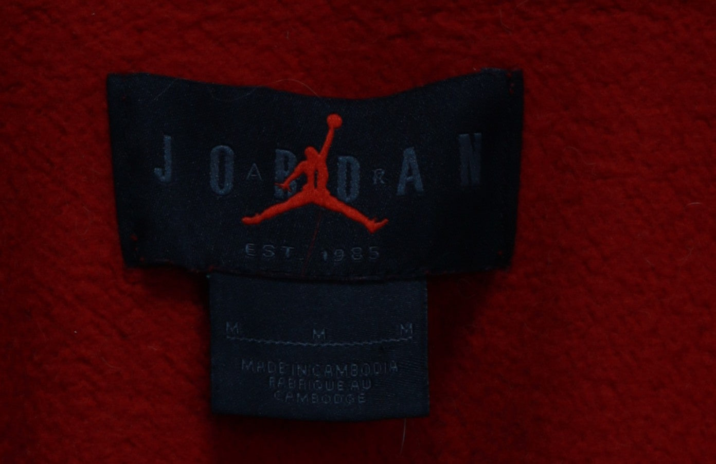 Суичър Jordan M