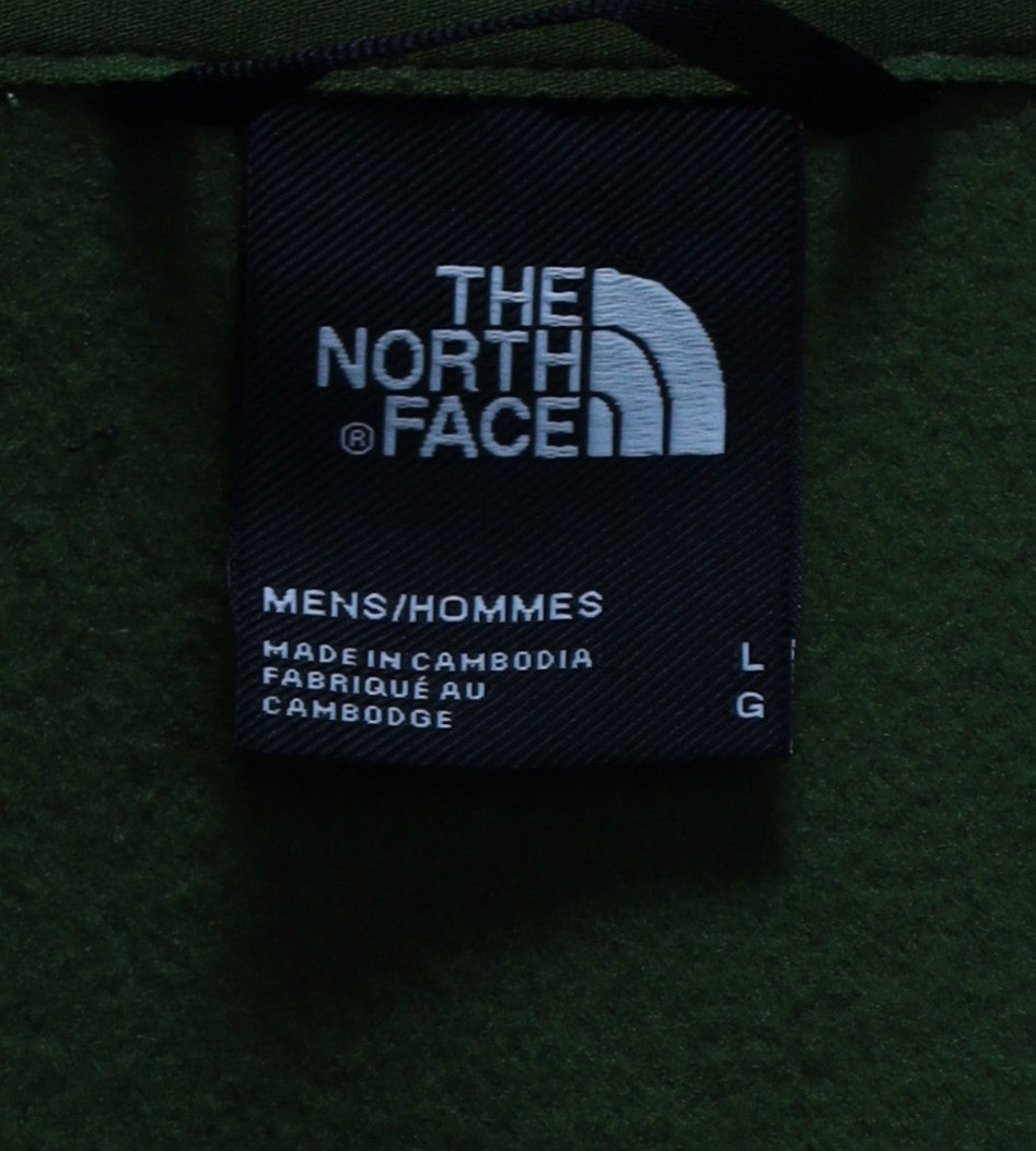 The North Face L суичър с цип