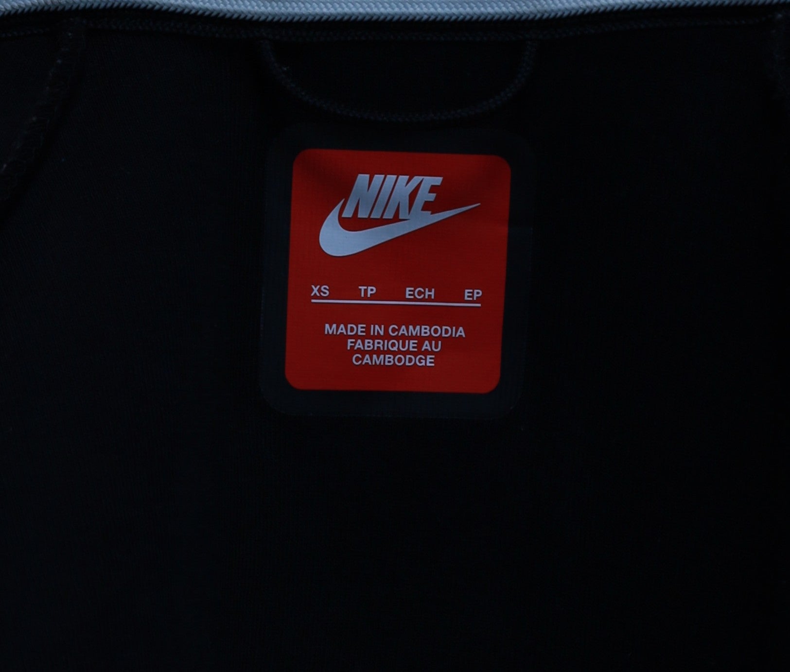 Nike Tech Fleece Windrunner XS суичър с цип