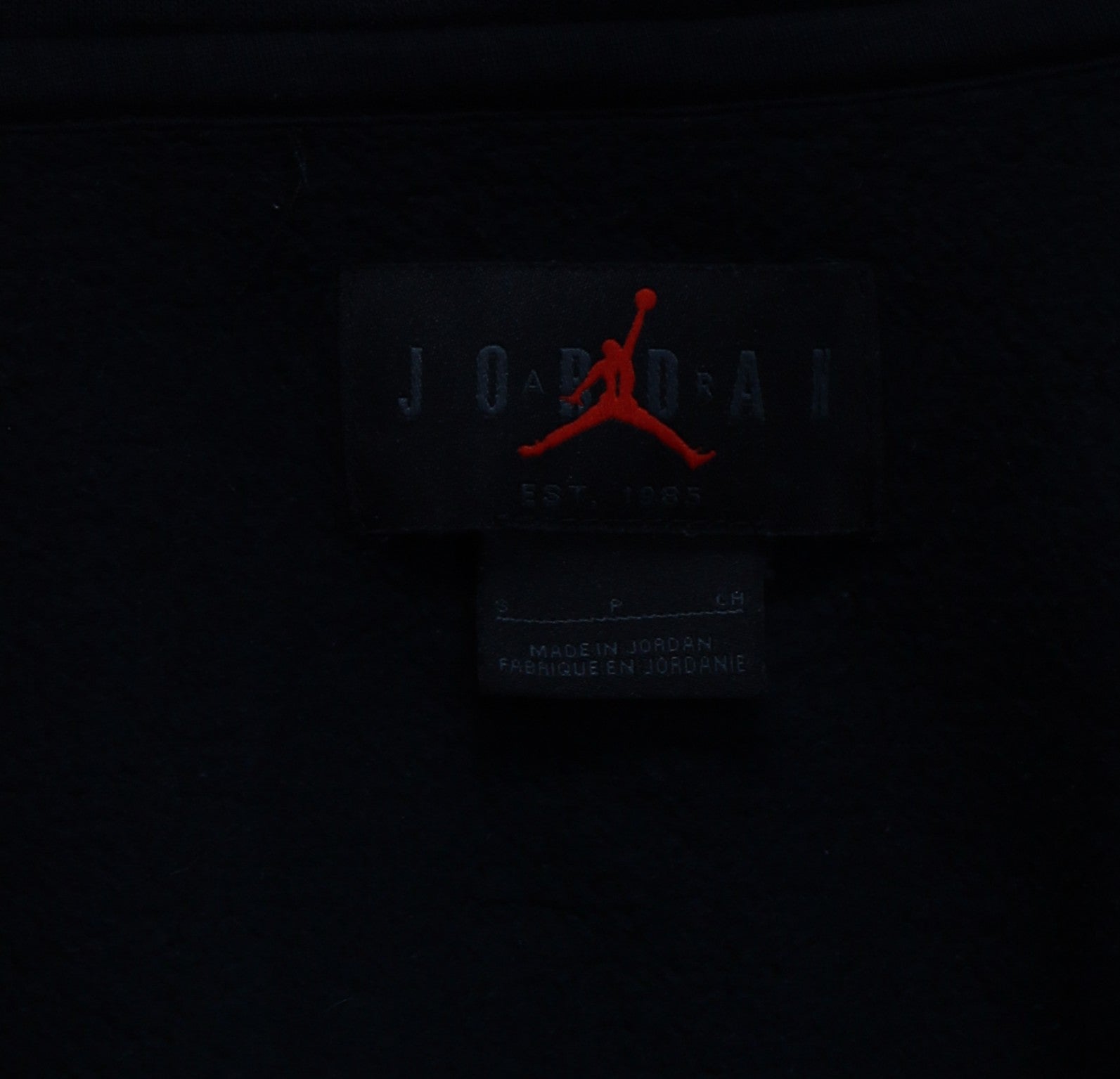 Jordan S худи