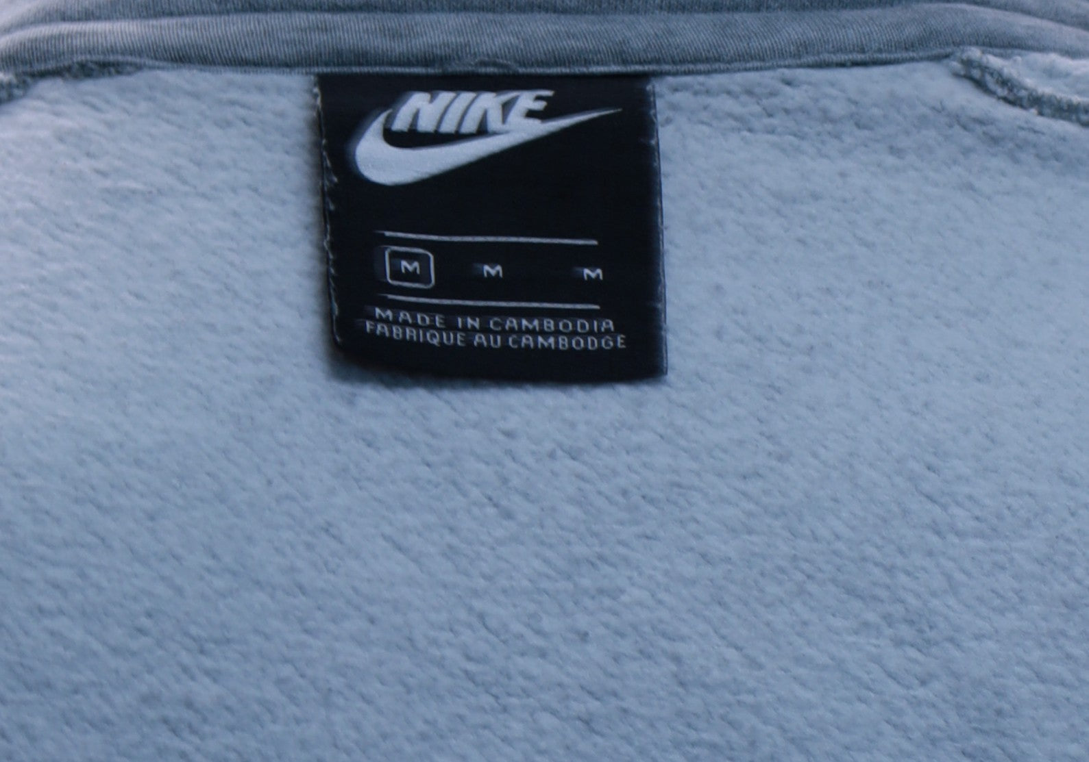 Nike M сив суичър с цип