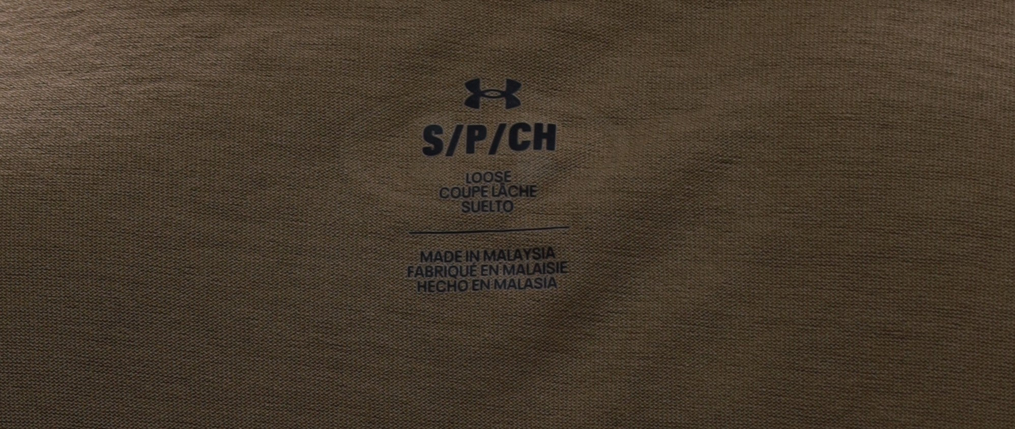 Under Armour S Loose тениска
