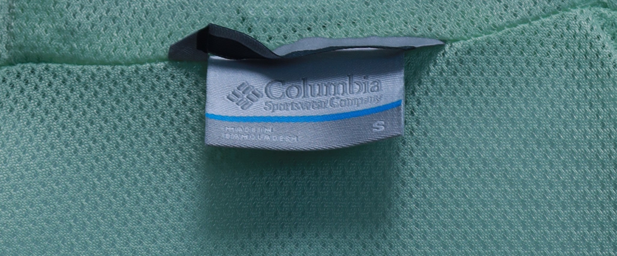 Columbia S спортно яке