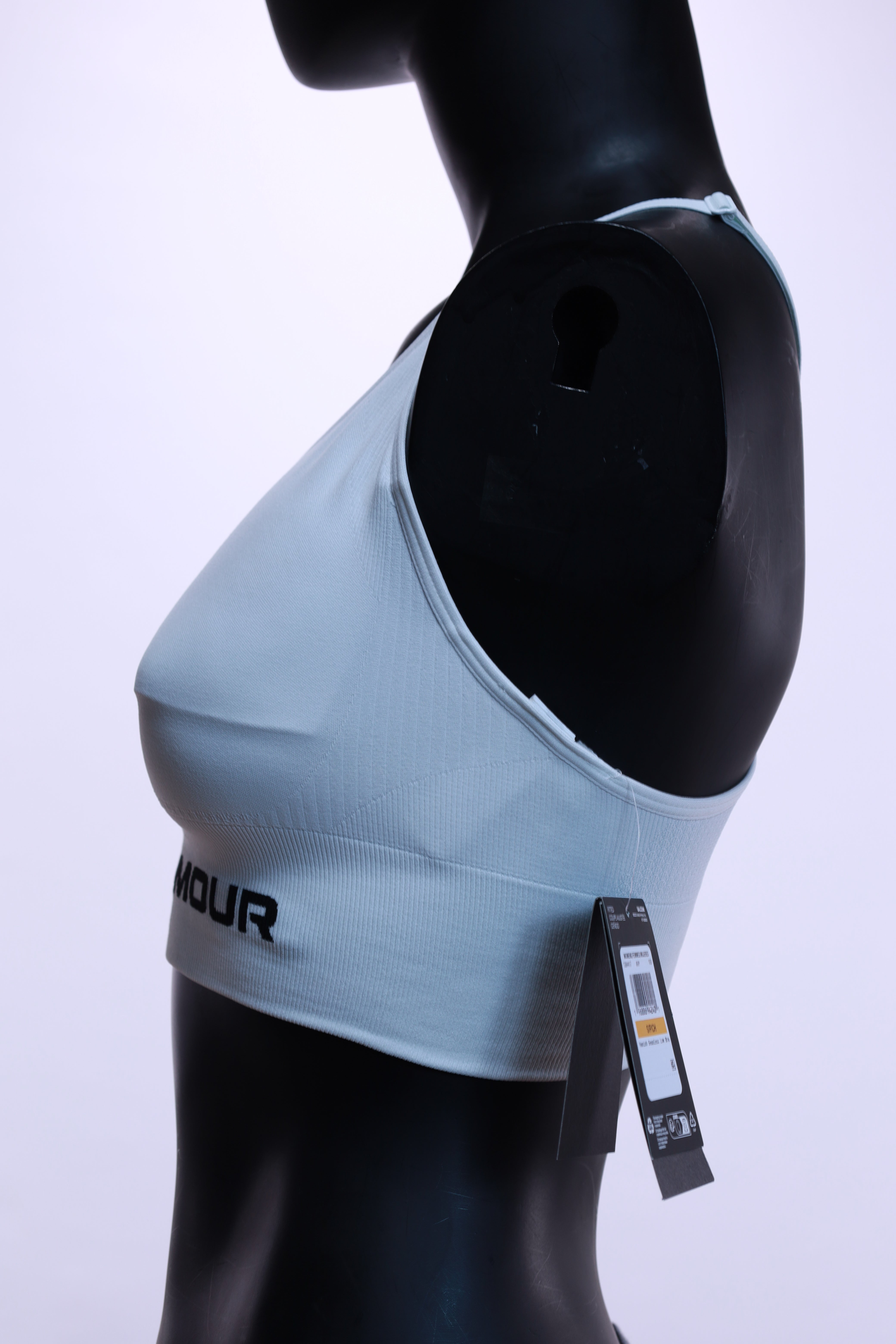 Under Armour S спортен сутиен