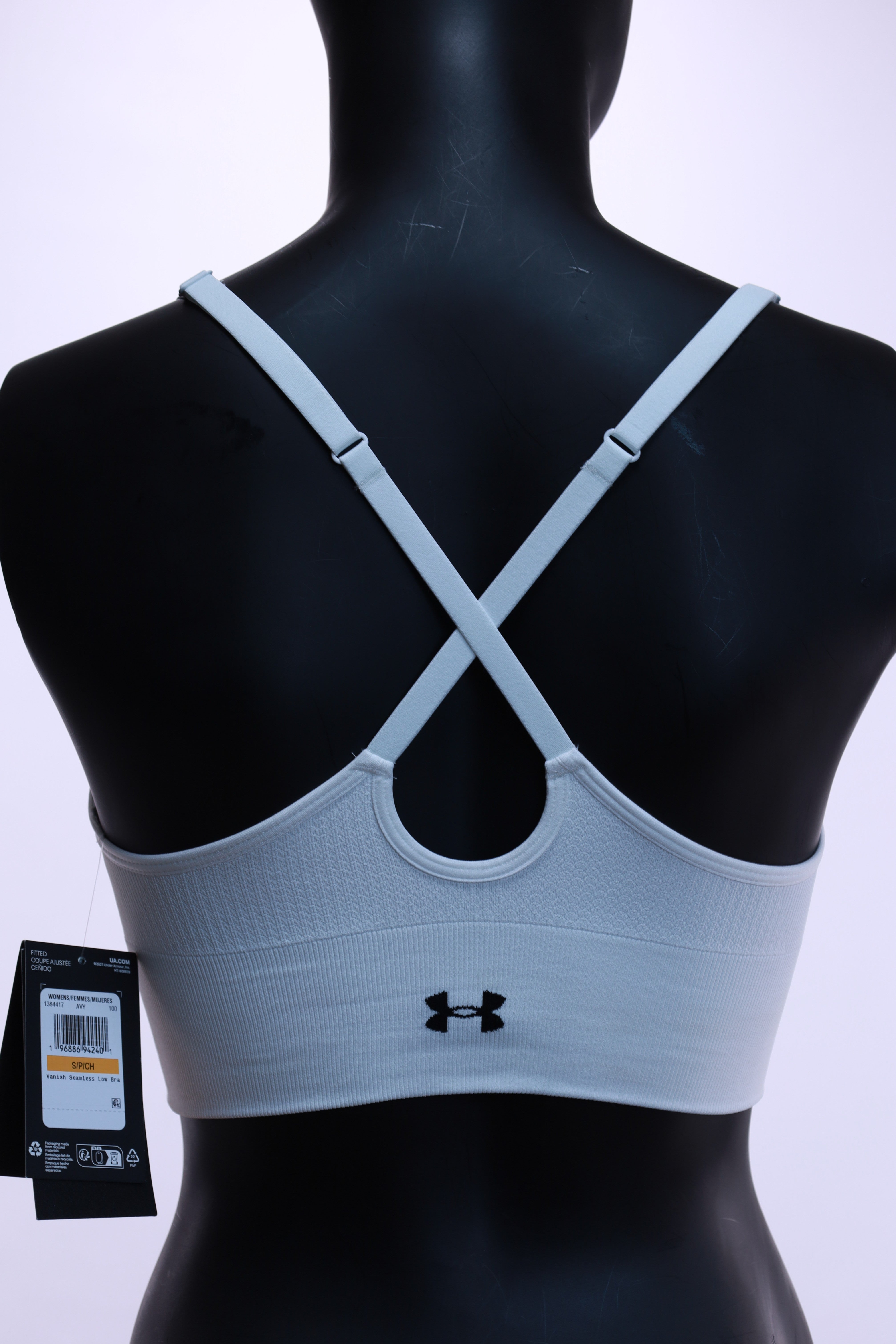 Under Armour S спортен сутиен