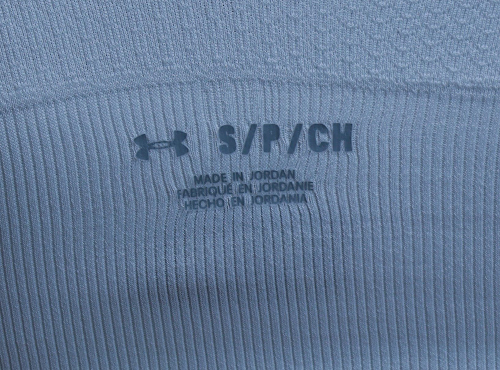 Under Armour S спортен сутиен