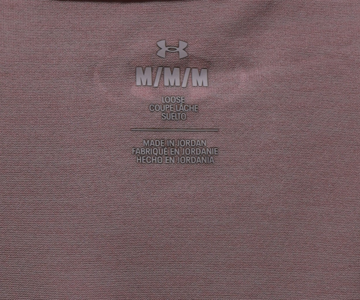 Under Armour M розова тениска