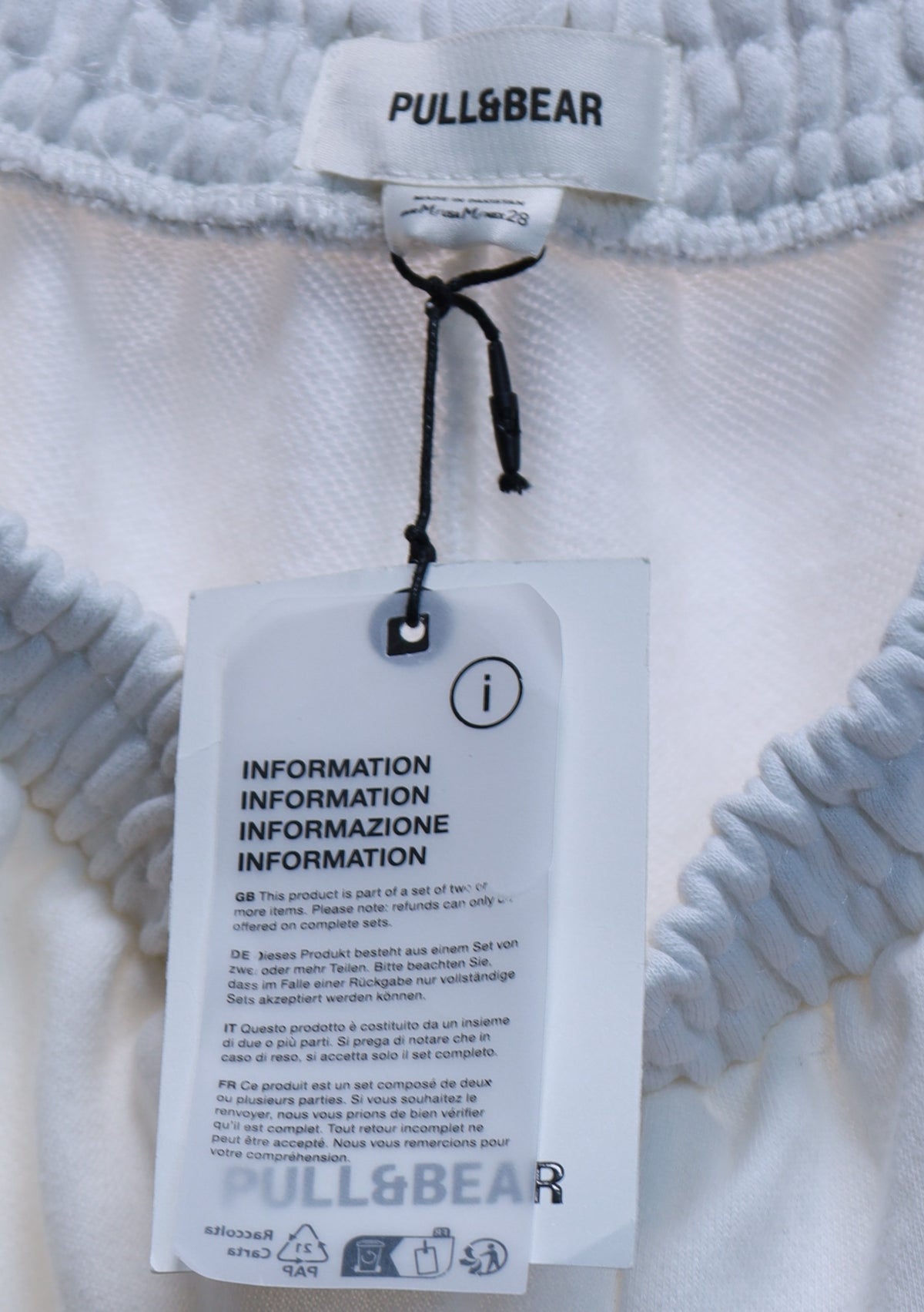 Pull and Bear дамско долнище М