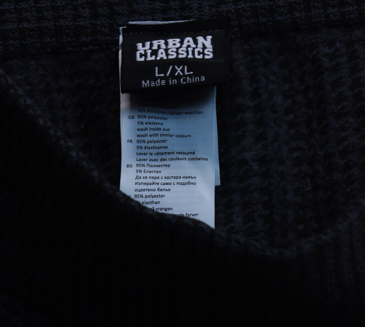 Клин Urban Classics L/XL
